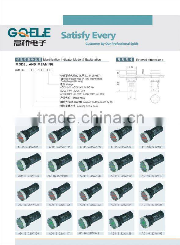 LED Pilot lamp (AD116-22D)