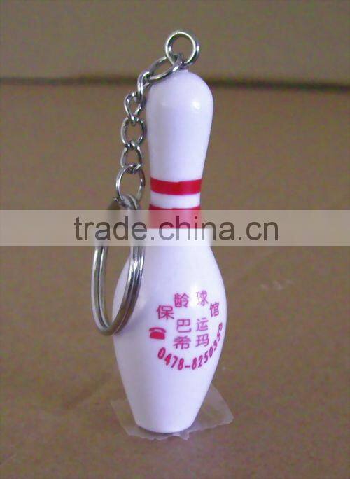 fashion bowling ball keychain
