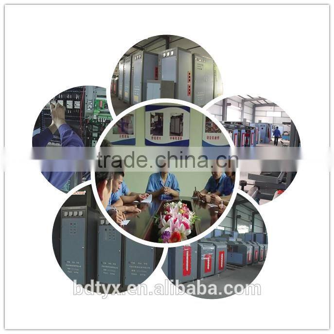 KGPS Series M.F. Diathermy Equipment