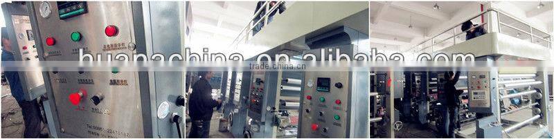 Ruian Huana High Quality Plastic Bag Printing Press