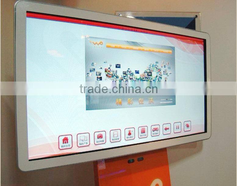 46" LCD WIFI All in one touch screen pc