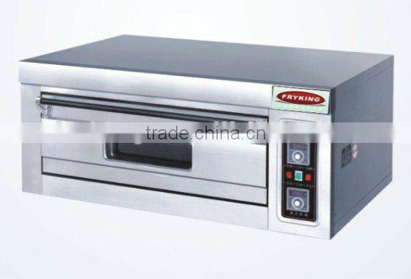 Luxury Electric Oven