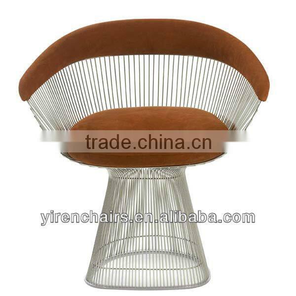 Steel Platner Stool