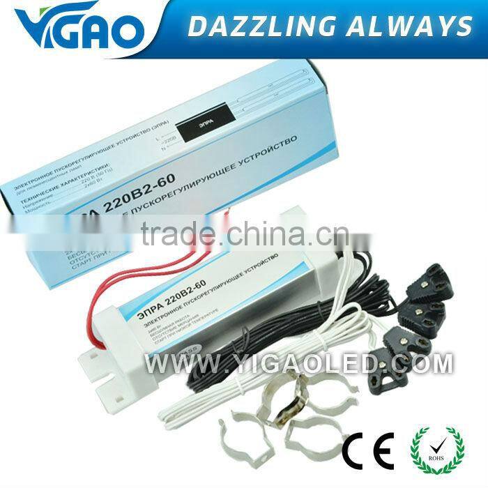 work with electronic ballast t4 Fluorescent Lamp