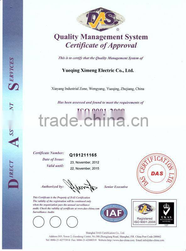 35W12V small volume single output switching power supply