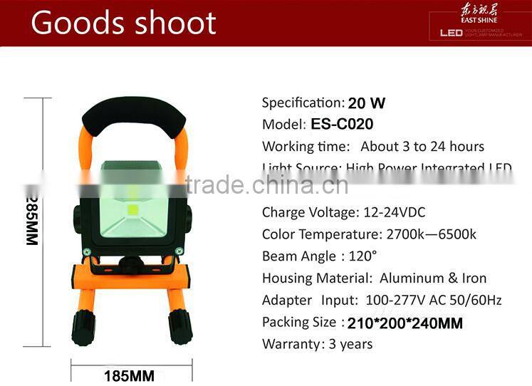 2016 Top Quality waterproof outdoor 20w led flood light