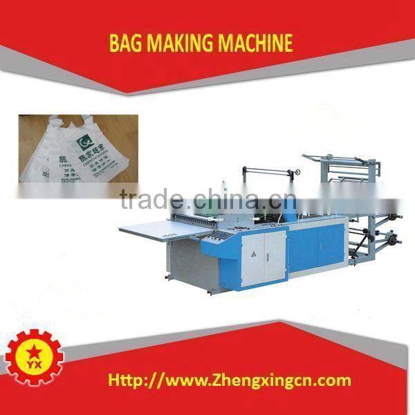 automatic carry garbage sealing machine factory