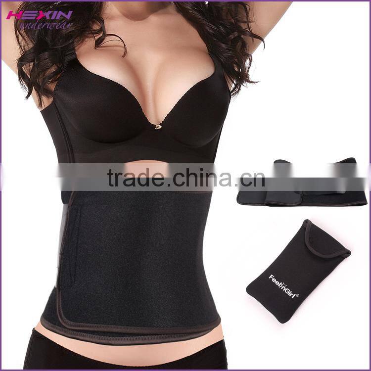 Black slimming corset waist body shaper belt