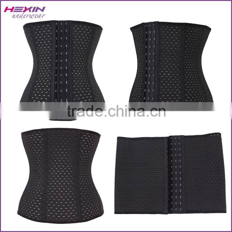 Fashion Nude Ventilate Plus Size Waist Training Belt Corset For Women