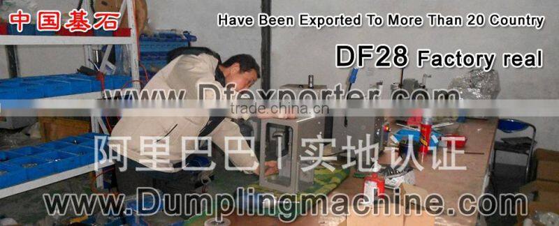 hazelnut roasting machine/hazelnut machine/roasting hazelnuts