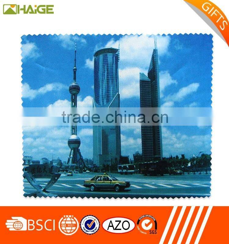 microfiber polishing cloth fabric