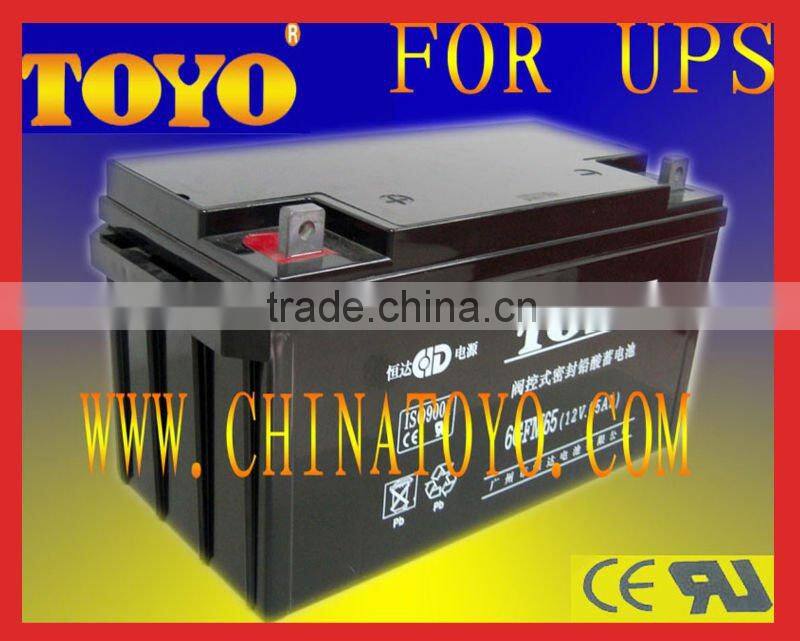 vrla battery sla battery ups battery 12v65ah