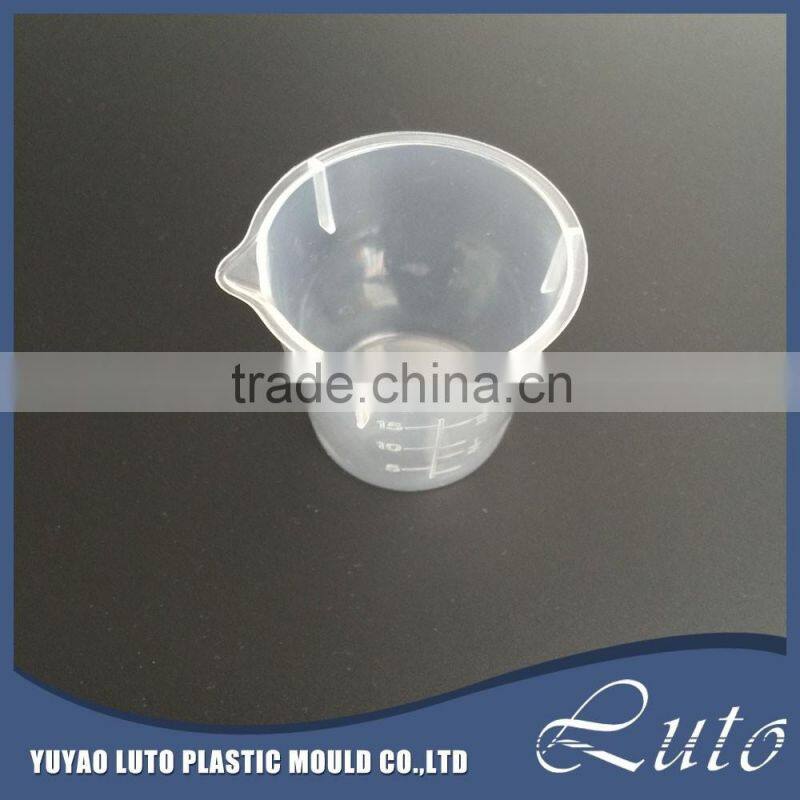 Best sale 15ml transparent messuring cup