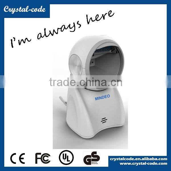 MP720 High quality 1D/2D security scanner Presentation Imager with memory
