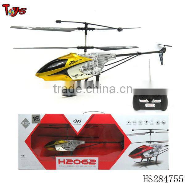 Absolutely good price 57.8CM big size toy helicopter 3.5CH RC helicopter