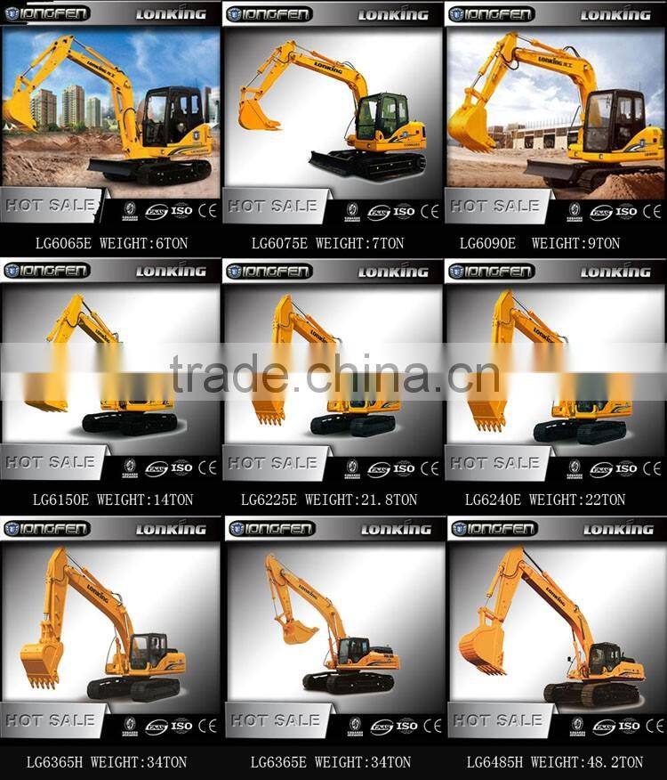 LG6485H china 48 ton excavator for sale with 2.2 cbm bucket