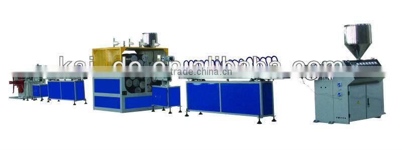 PVC Fiber Pipe Making Machinery