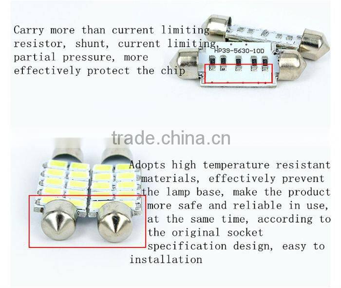39MM 5630 12SMD Led Dome Light Car Roof Light Car Festoon Light Bulbs