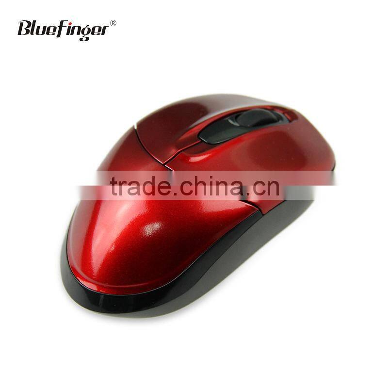 Custom USB wireless office mouse for desktop and laptop