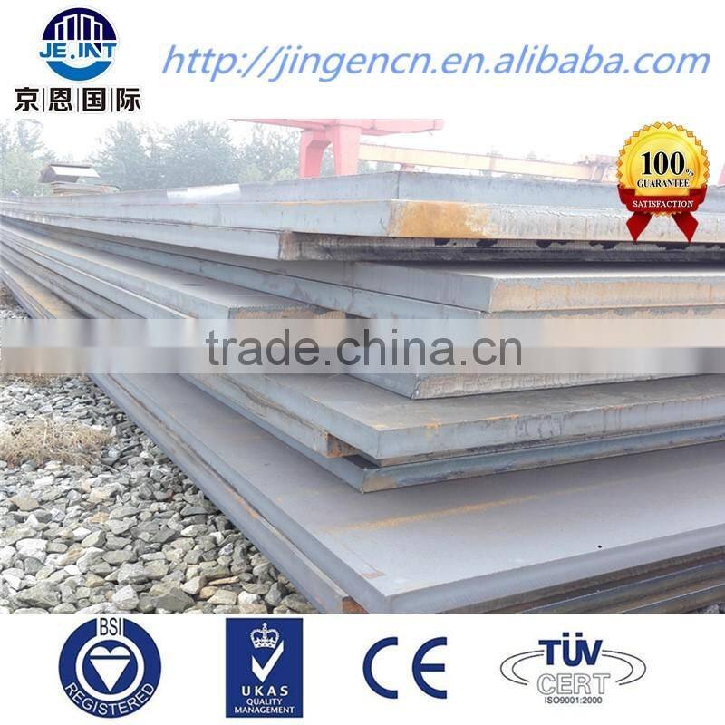 the low price astm a516gr65 boiler pressure vessel steel plate for manufacturers