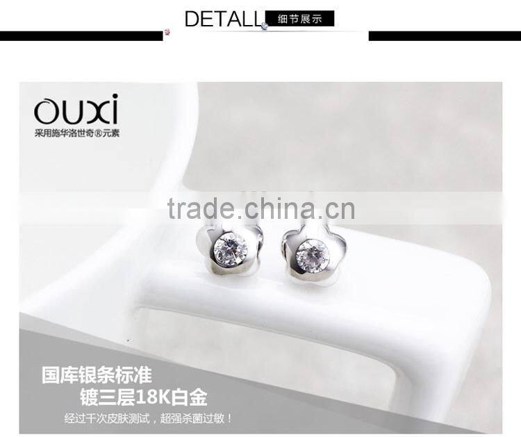 2014 Fashion 925 fake stud earrings Y20104