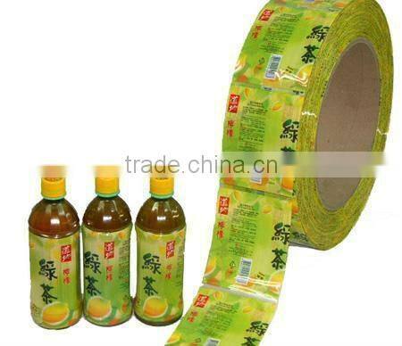 Zhenghui custom printing pvc shrink cap seal label