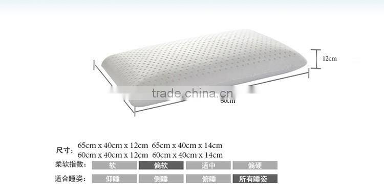 XD-KS002 HOT SALE Custom made decorative latex pillow