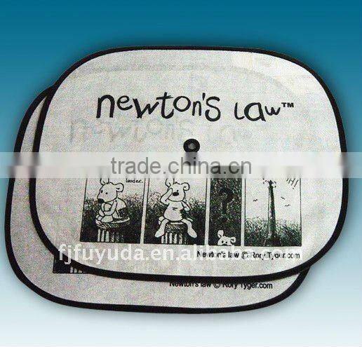 colored front EPE sunshade