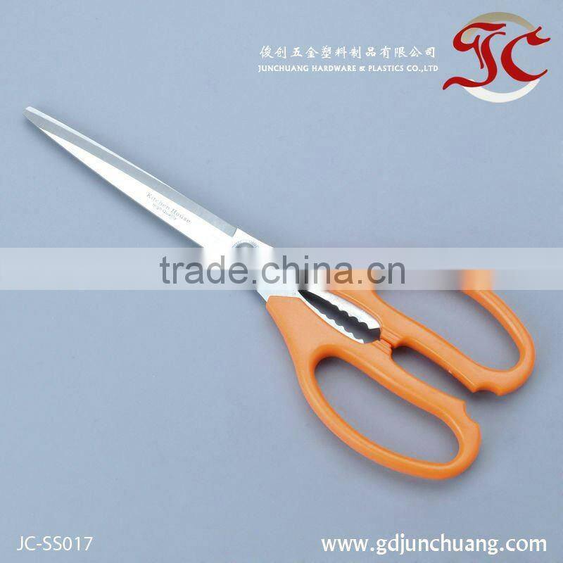 Multi-color kitchen scissors with ABS plastic handle