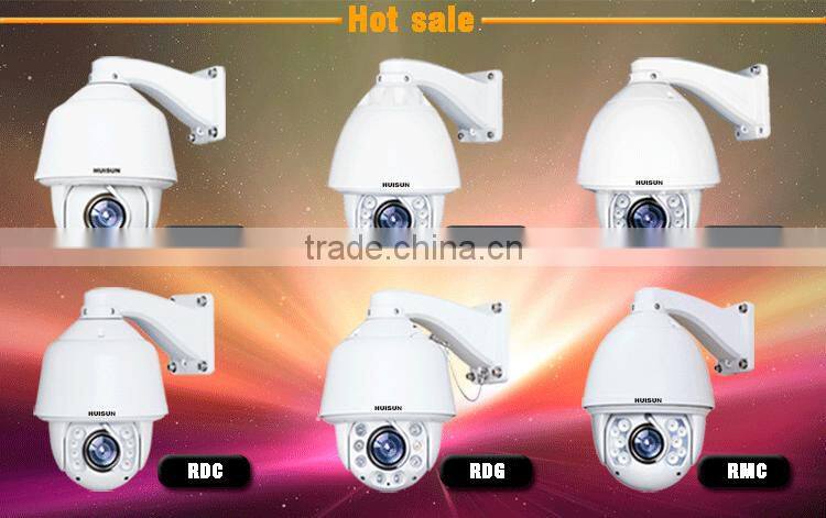 HUISUN 2Megapixels 1080P Full HD 20X optical zoom SDI CCTV PTZ camera