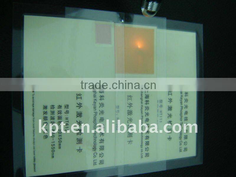 800nm to 1064 nm IR rapid laser test card HT111