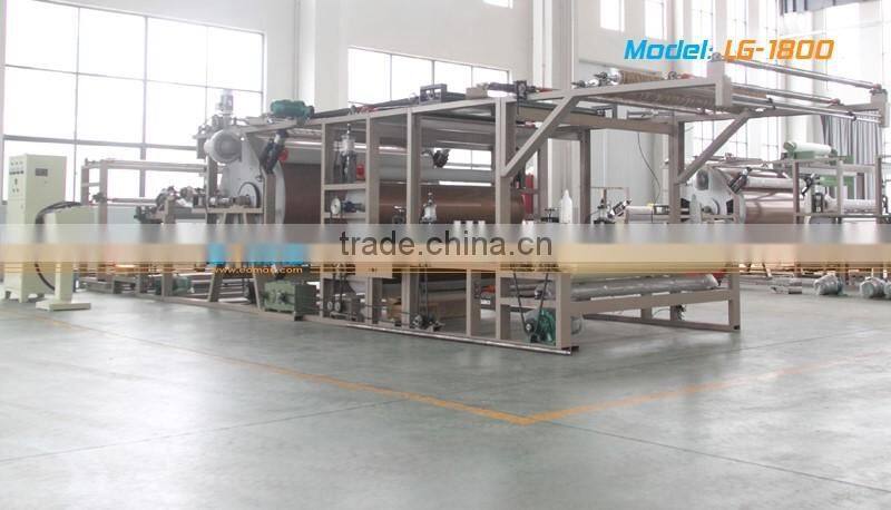 Hot Roll Press Laminating Machine