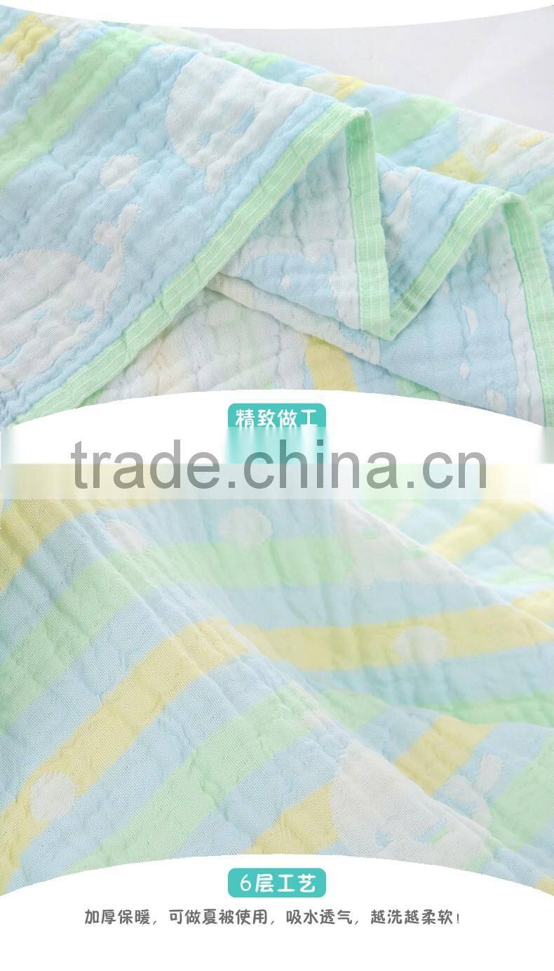 2016 new style knitted blanket baby 2 colors 3 layers gauze cotton baby blanket