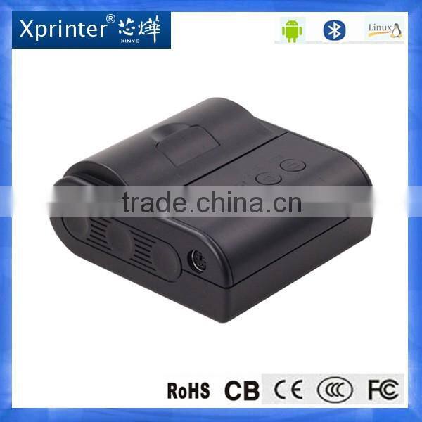 Android 80mm bluetooth mini portable printer & portable printer label