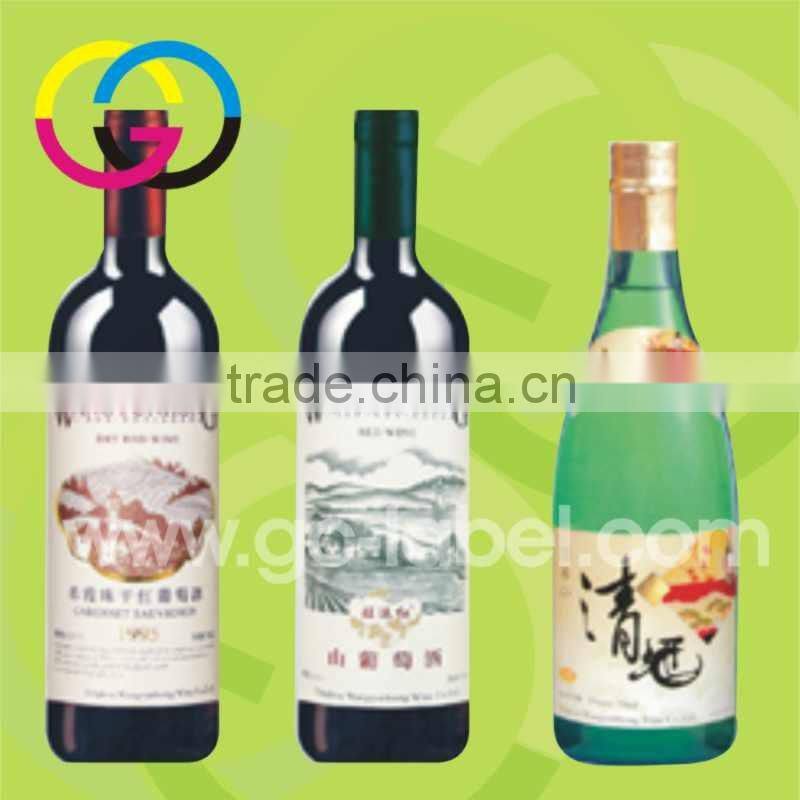 sticker paper Vinyl sticker