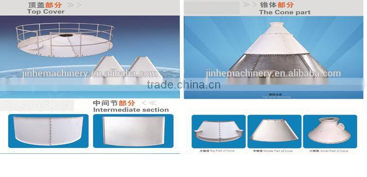 New type easy assembled and transport silo for sand