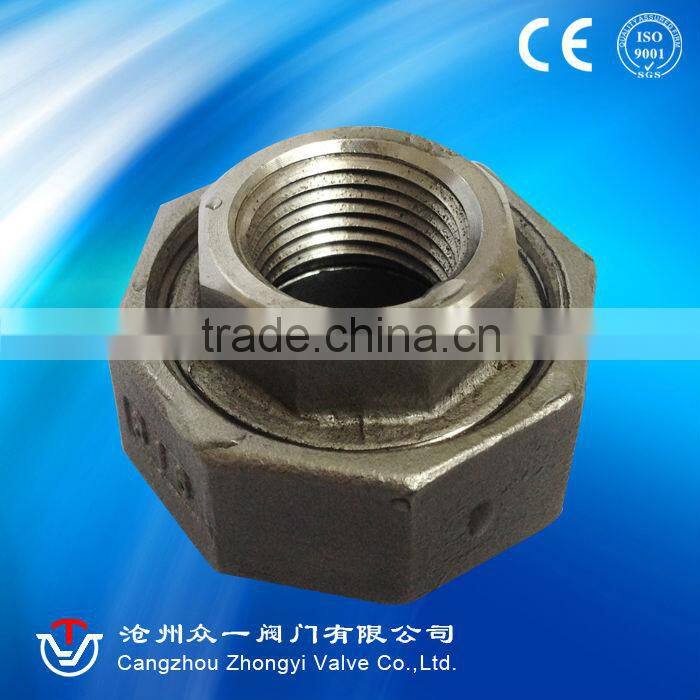 Stainless Steel Elbow SS316