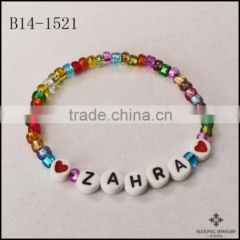 Kids Favorite Multi Beads a great Party Favor Stocking Stuffer Small Trinket Gift Bracelet Jewelry Wholesale Yiwu China