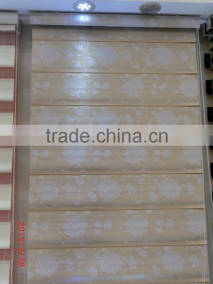China Wholesale Custom Adjustable Peacock Blind