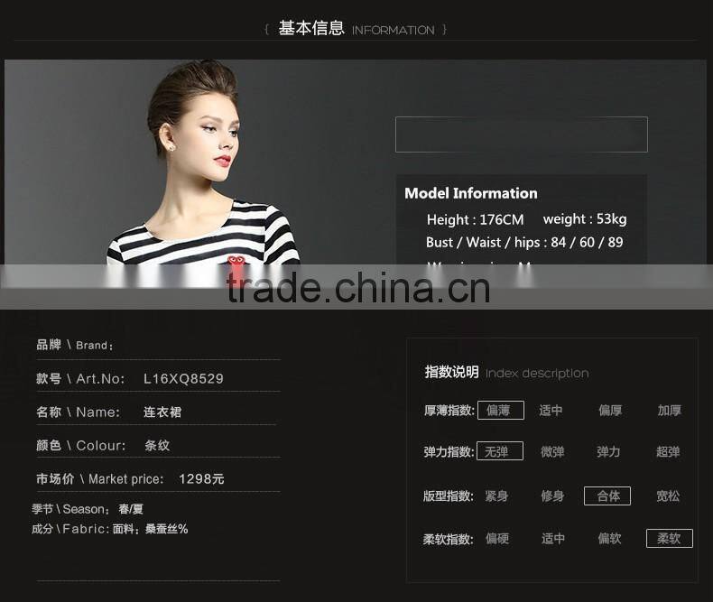 Women's Clothing Casual Temperament Simple Sexy Short-sleeved Striped dress Spring Summer wild