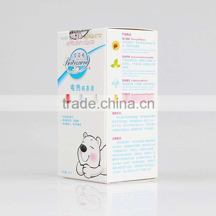 Baby electric mosquito repellent liquid