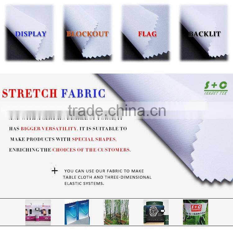 100% polyester texturized warp knit stretch fabric for making portable three-dimensional display equipment