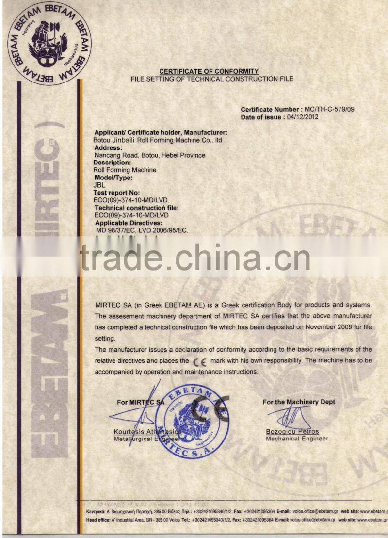 C21 roof sheet manufacturer cold forming machine in Russia for sales