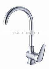 SERVE Brass Gooseneck Kitchen Faucet