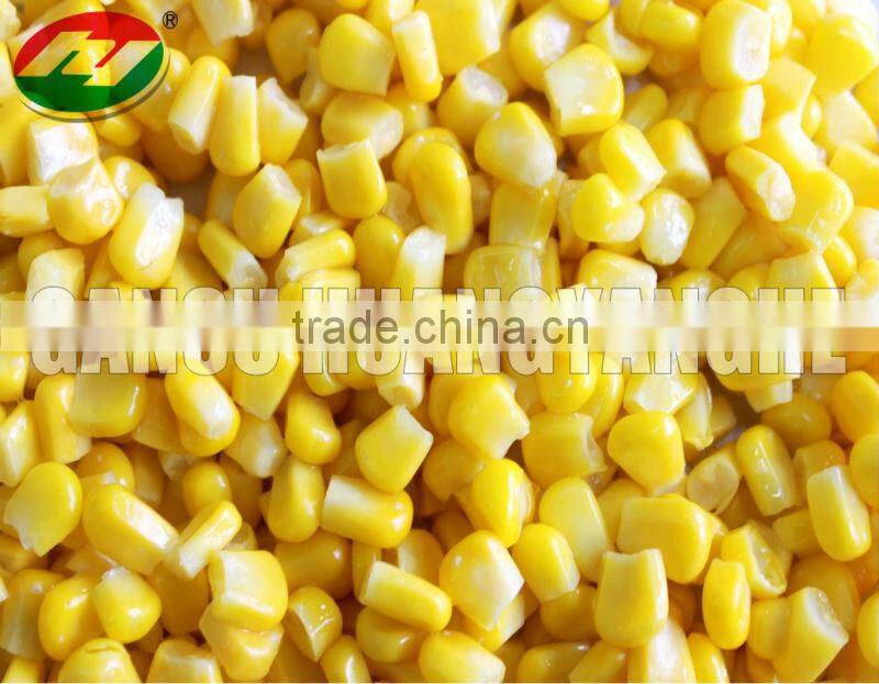 American IQF Sweet Corn Kernels