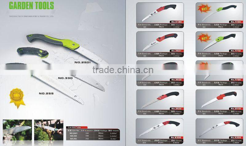 handy 2016 new garden tools