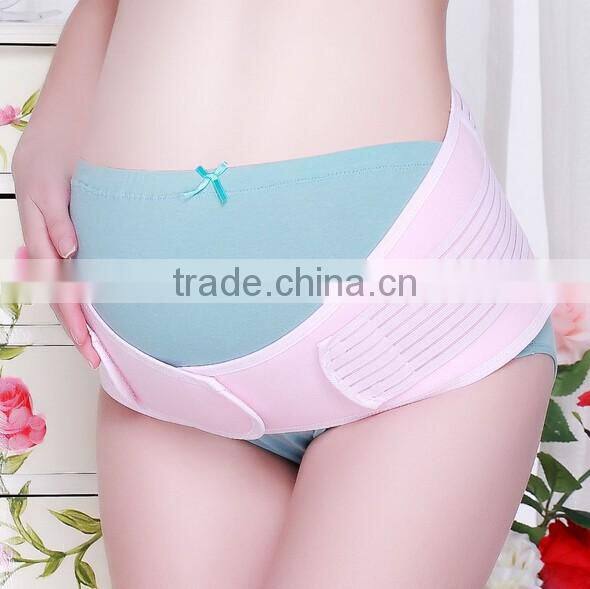 Elastic Pregnancy Belt