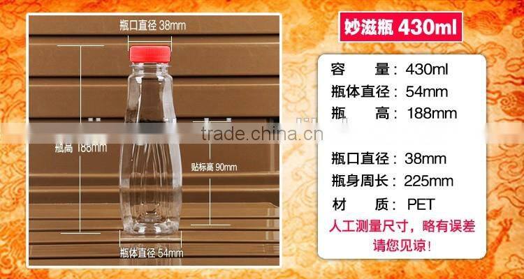 BPA free Plastic beverage bottle PET road bike drinking bottle 430ML