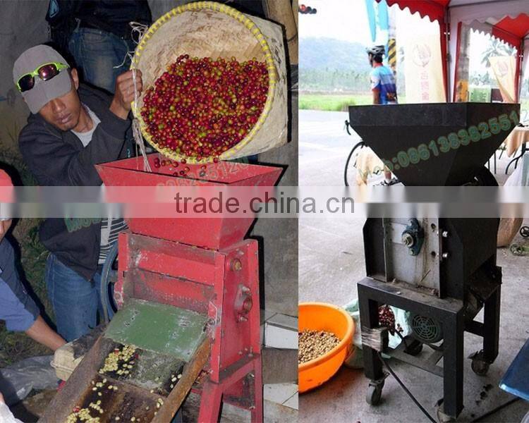 cacao bean fresh coffee bean shelling machine