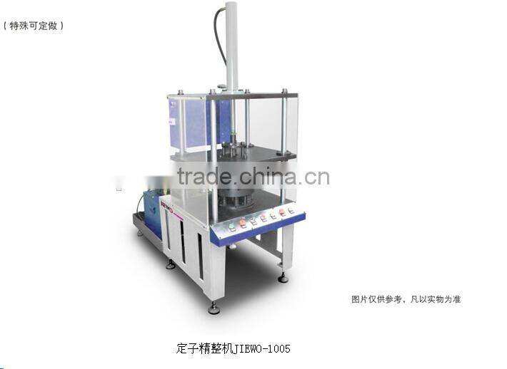 Induction Motor Stator Coil Final Forming Machine Electrical Motor Stator Production Machine Line